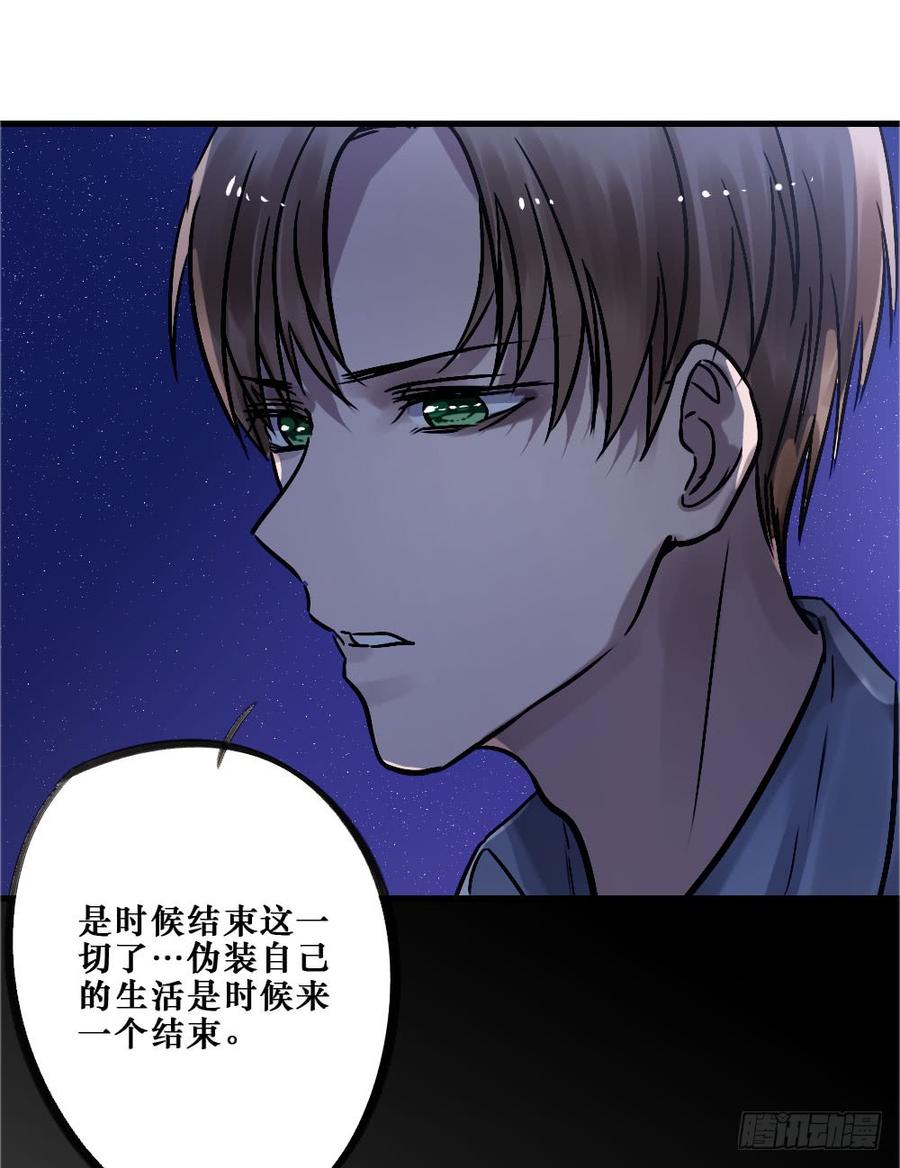 我要勇敢一次11
