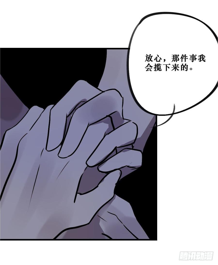 我要勇敢一次18