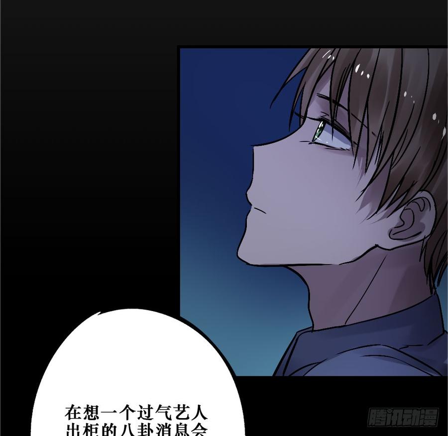 我要勇敢一次5