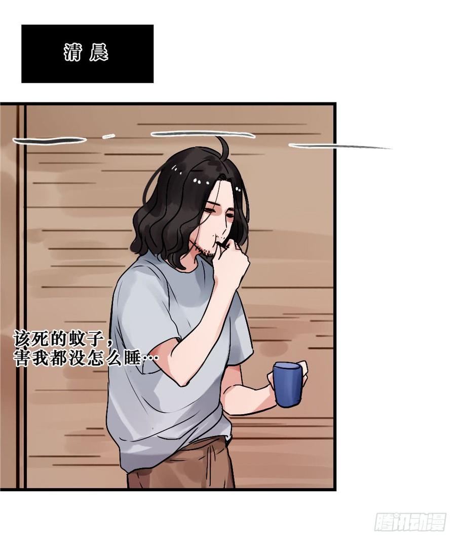 直播进行时1