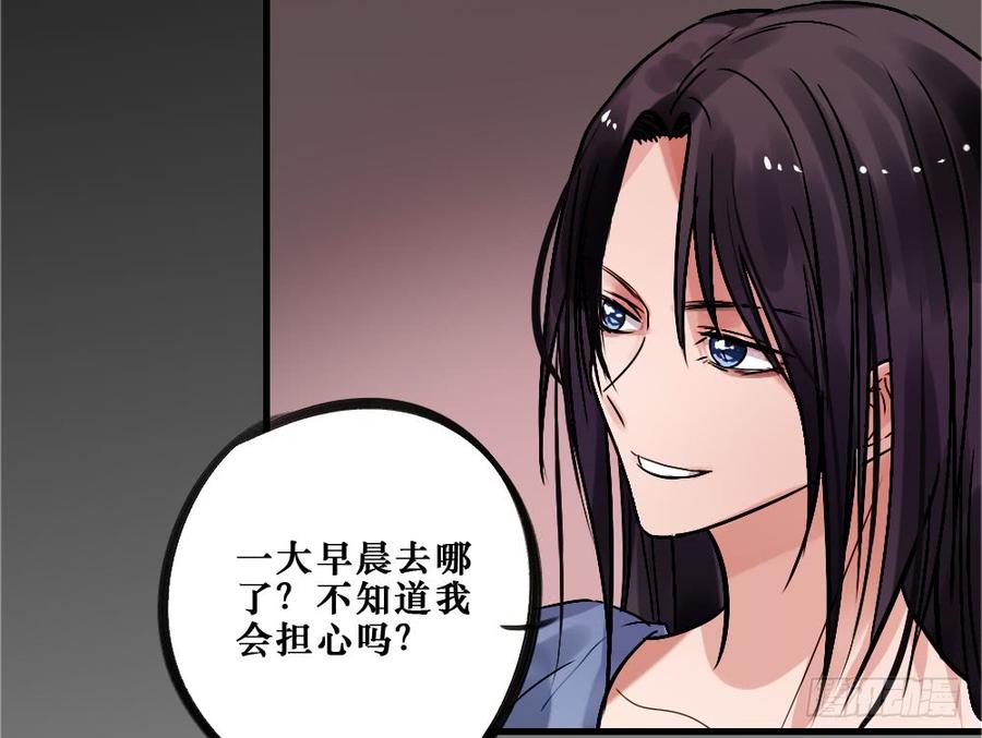 直播进行时11