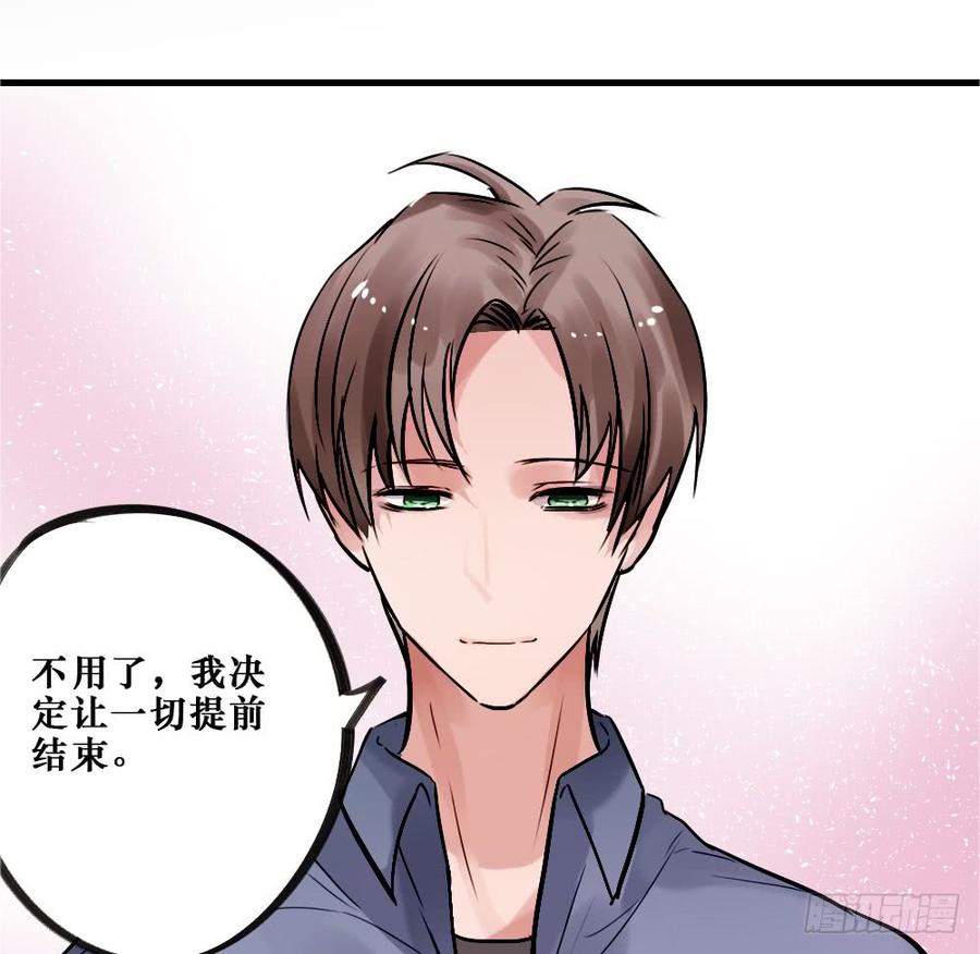 直播进行时13