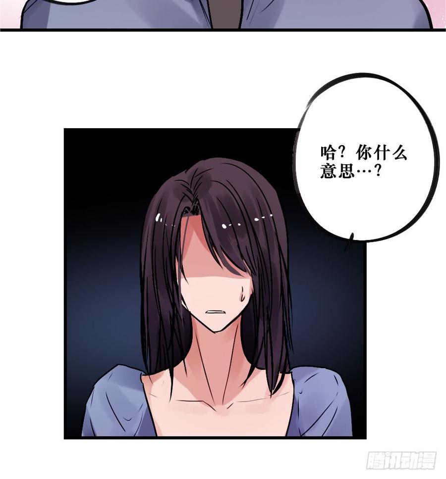 直播进行时14