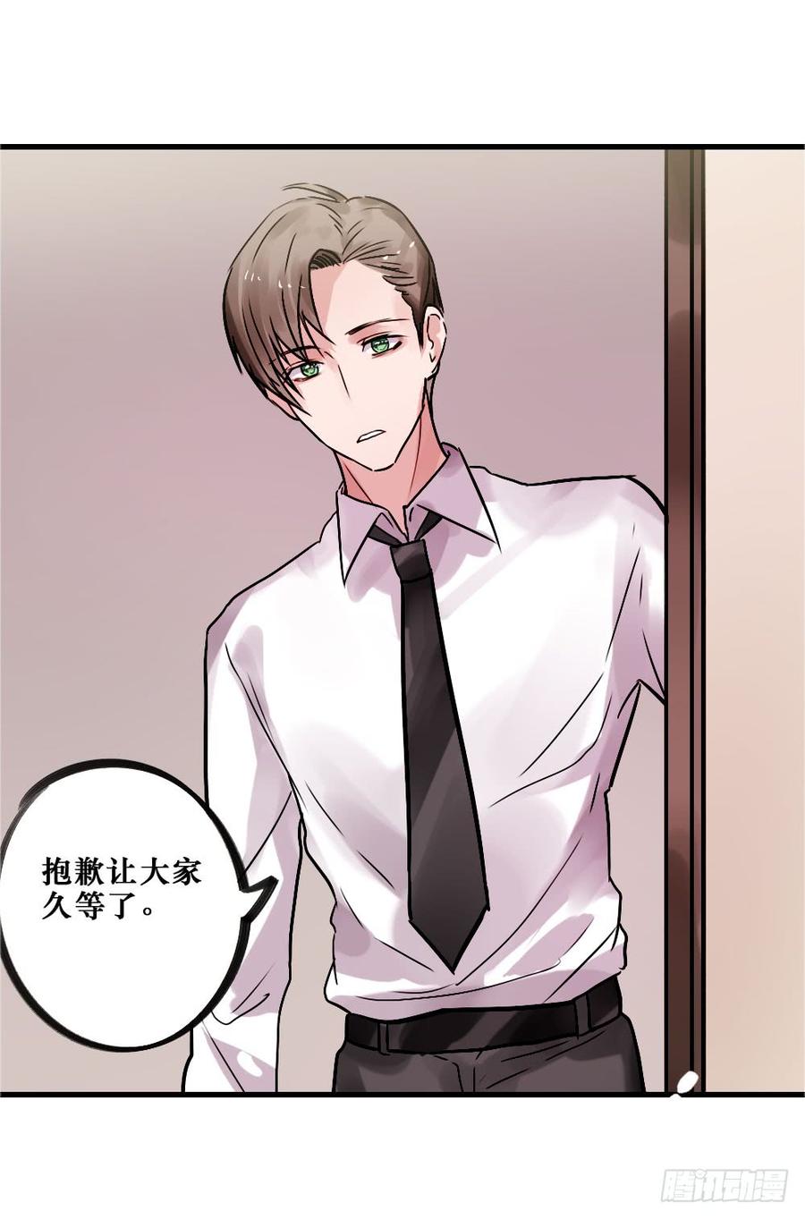 直播进行时23