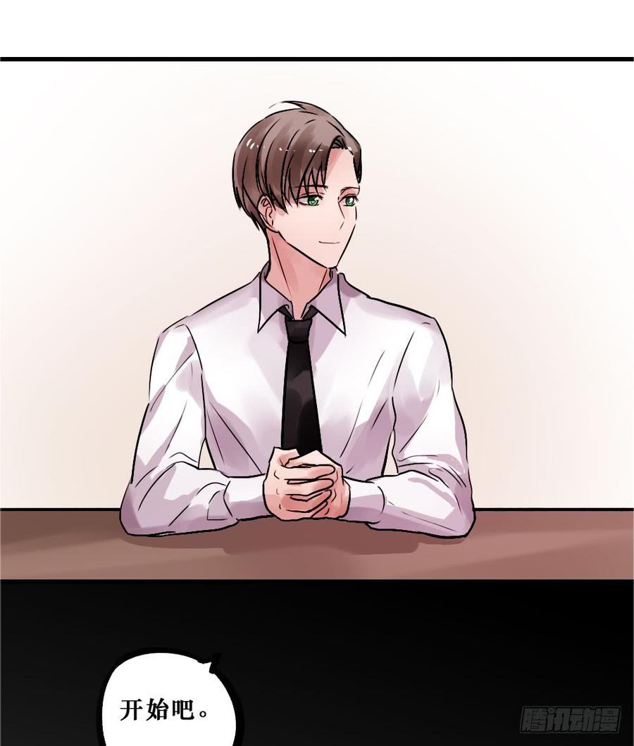 直播进行时29