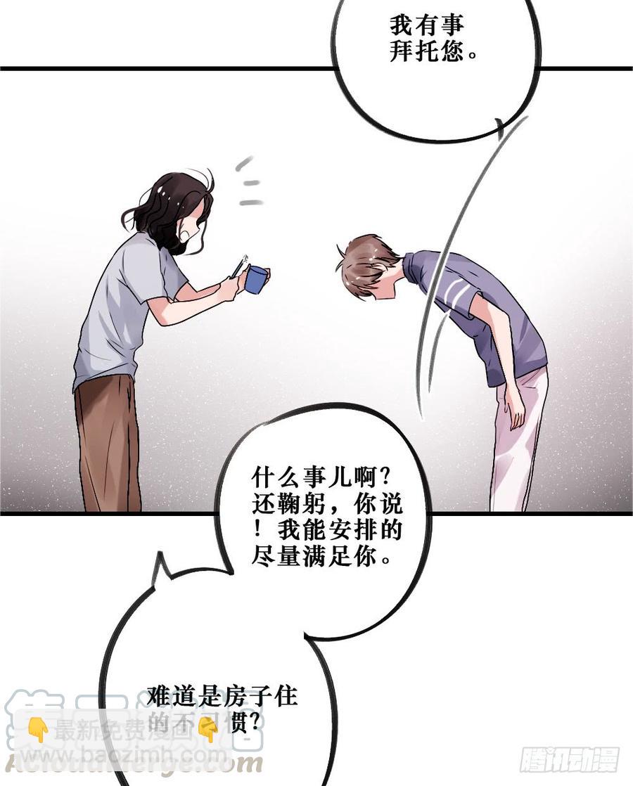 直播进行时4