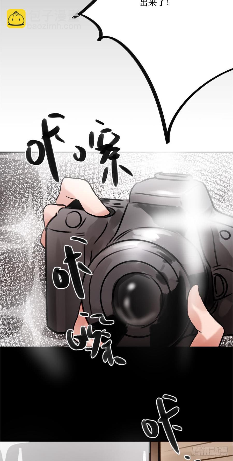 完结篇.勇敢走下去18