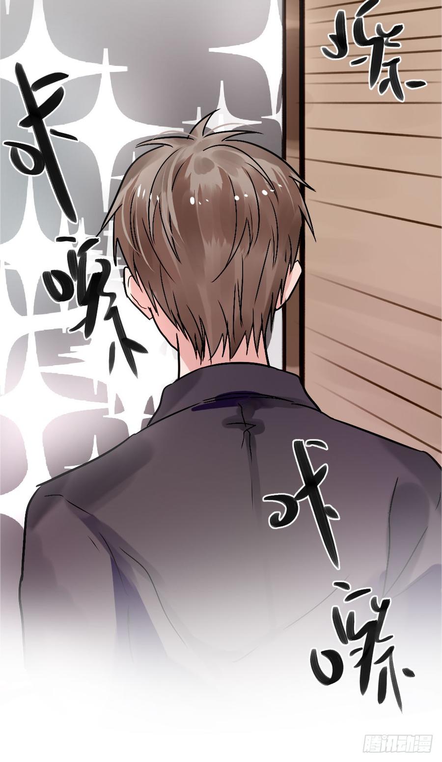完结篇.勇敢走下去19
