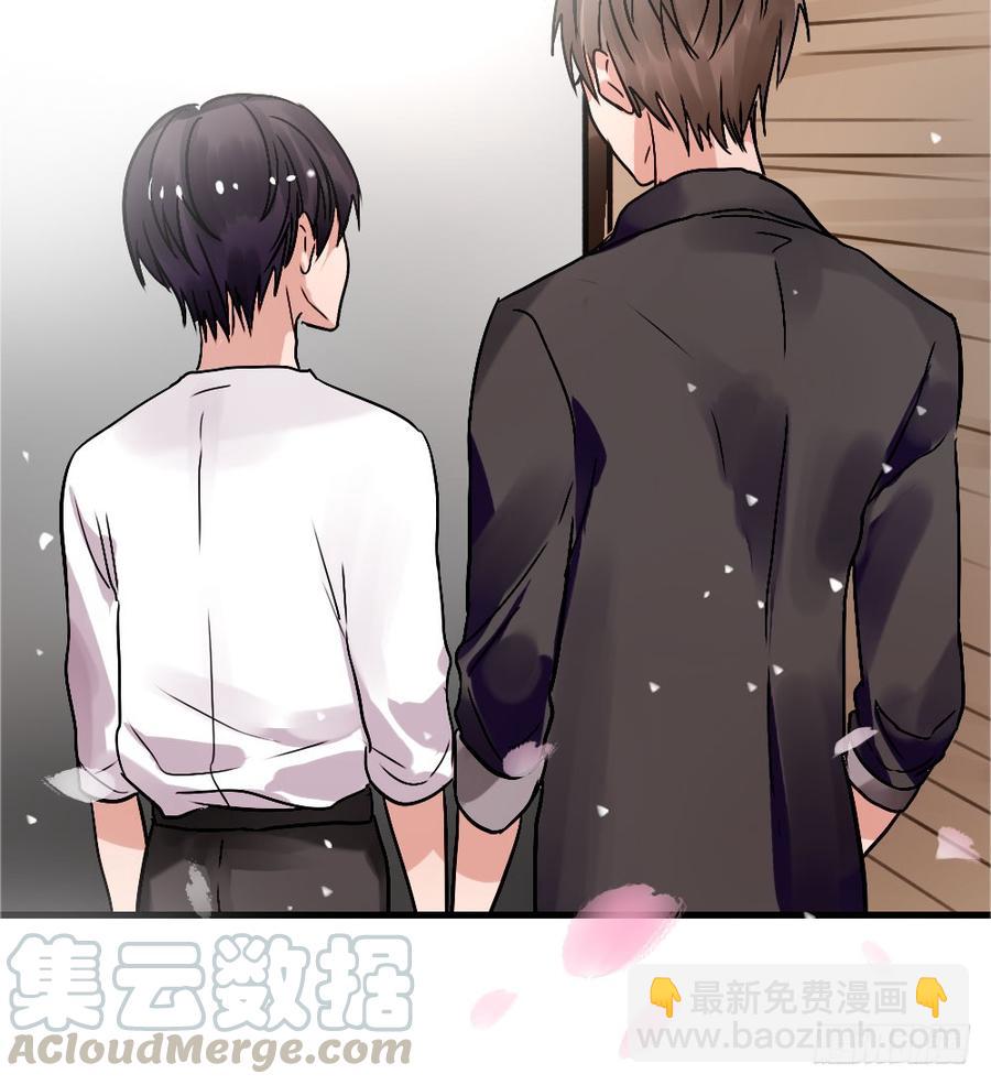 完结篇.勇敢走下去24