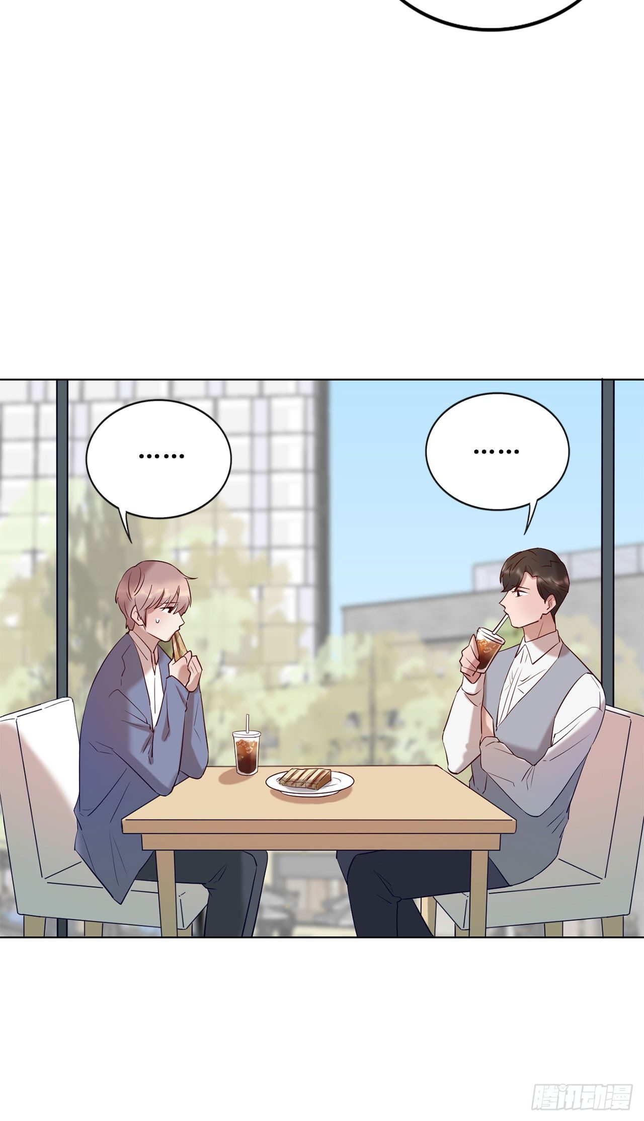 会长也喜欢我？17