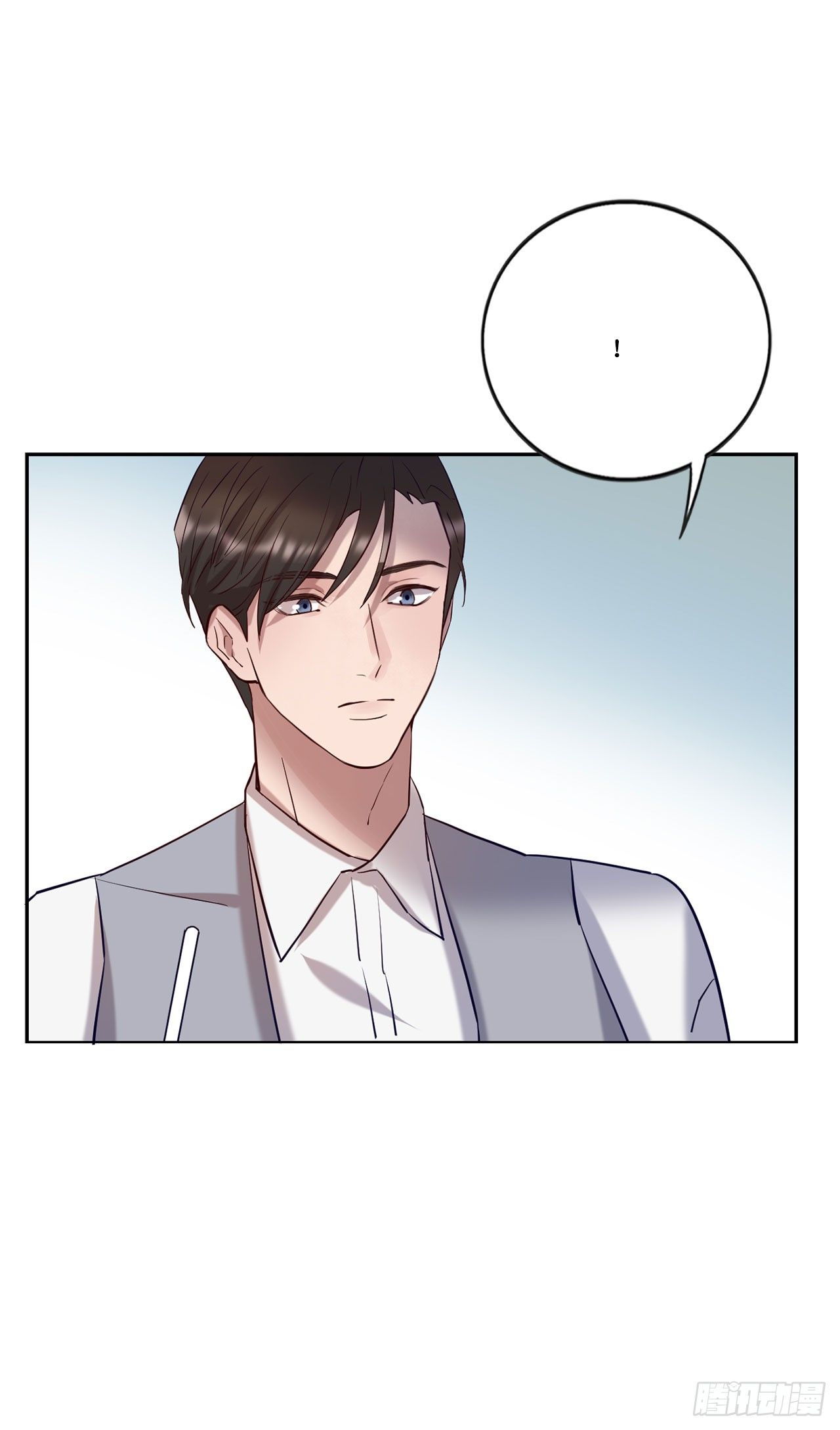会长也喜欢我？21