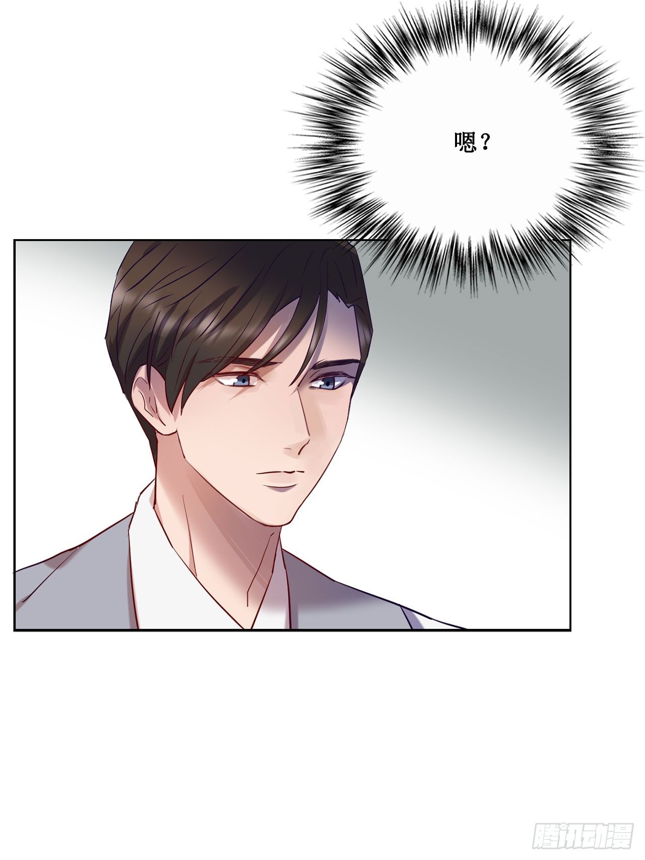会长也喜欢我？6