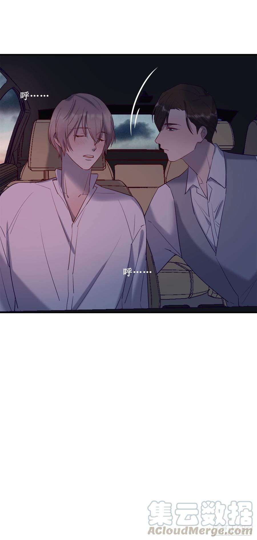 李会长的意图14
