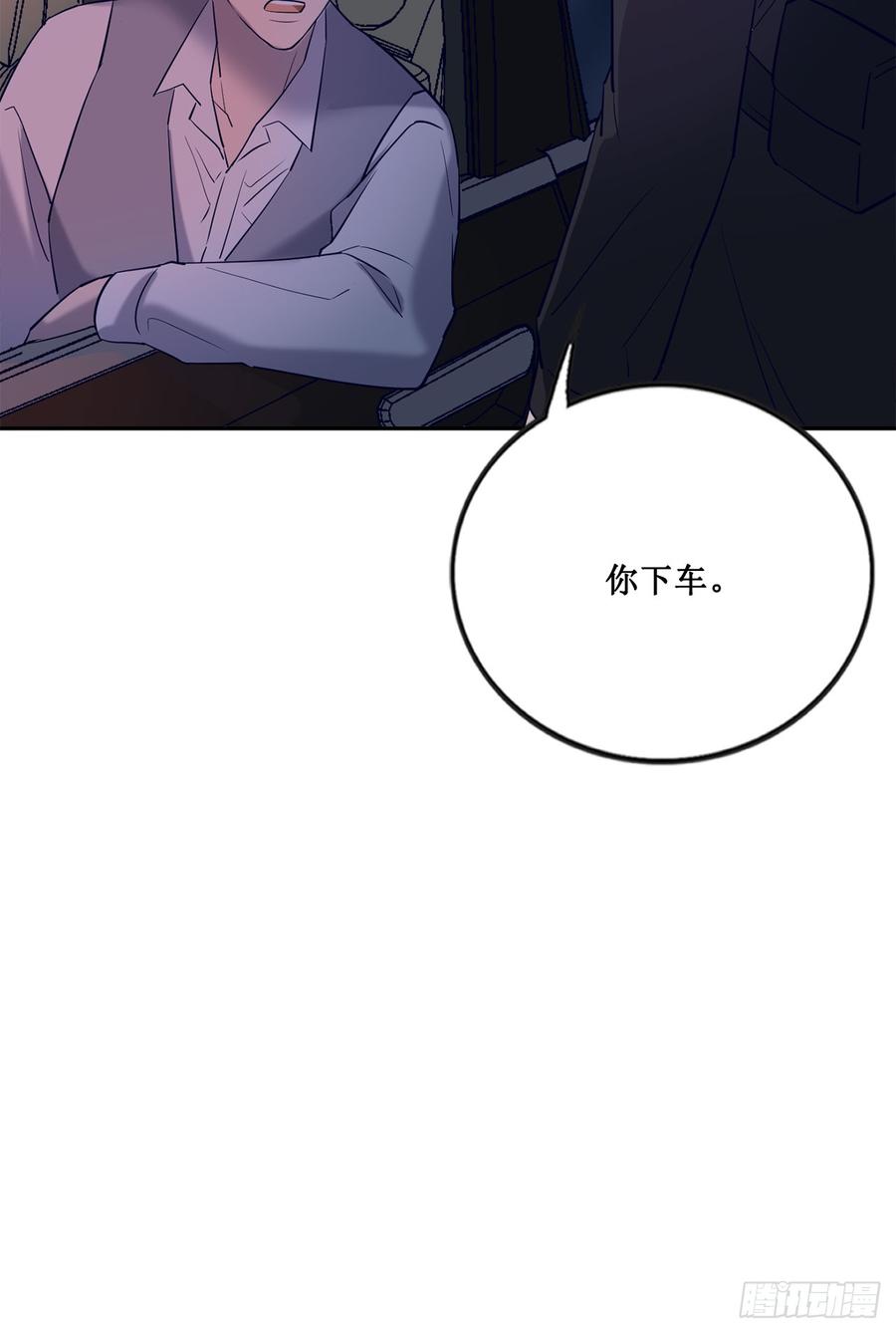 李会长的意图27