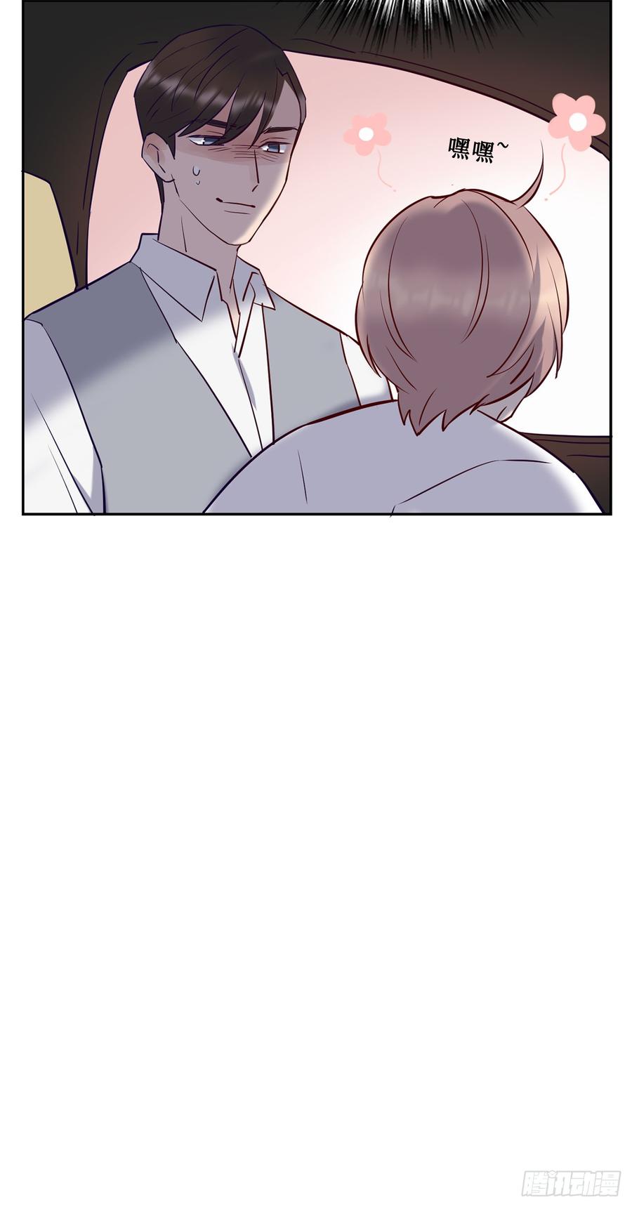 李会长的意图30
