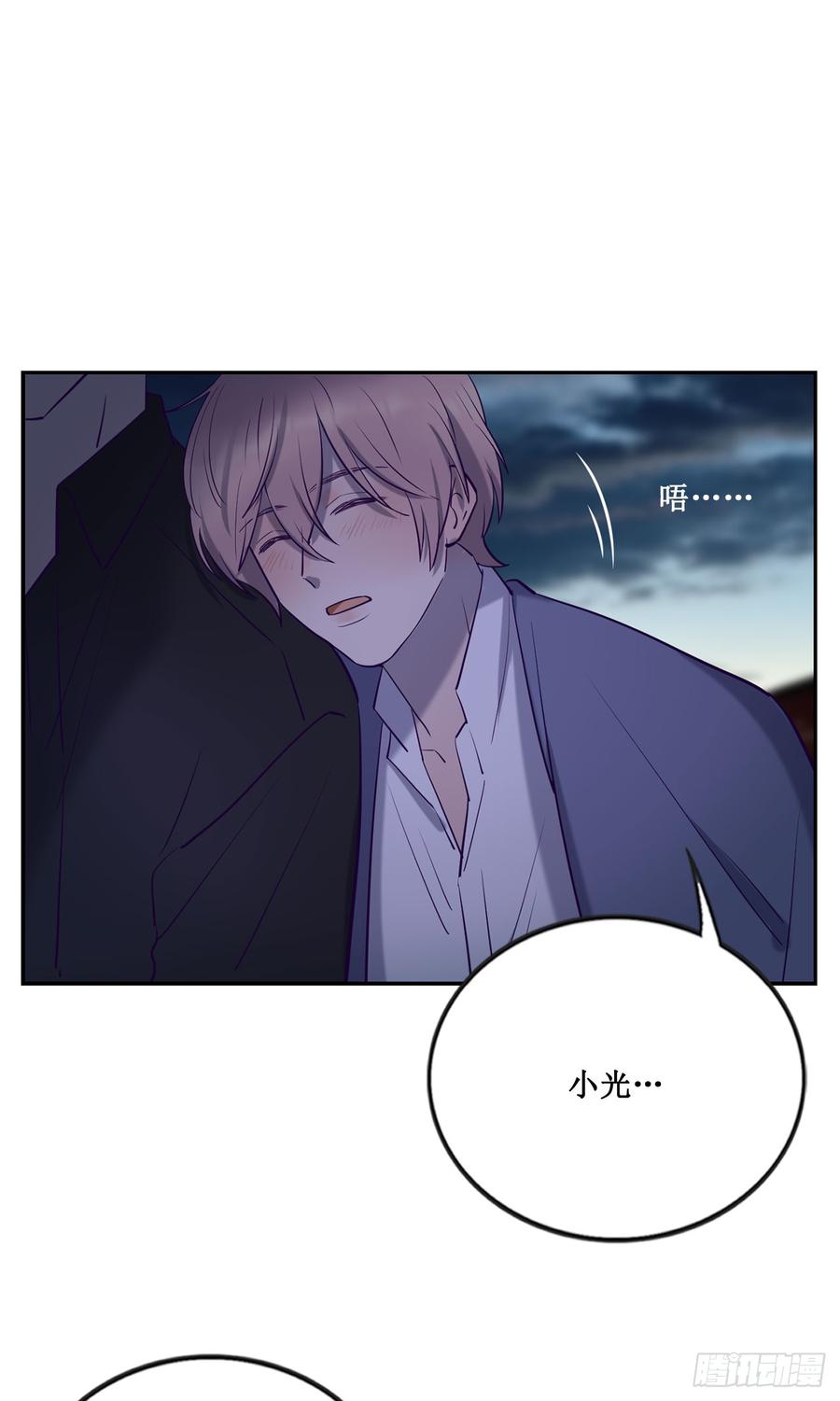 李会长的意图41