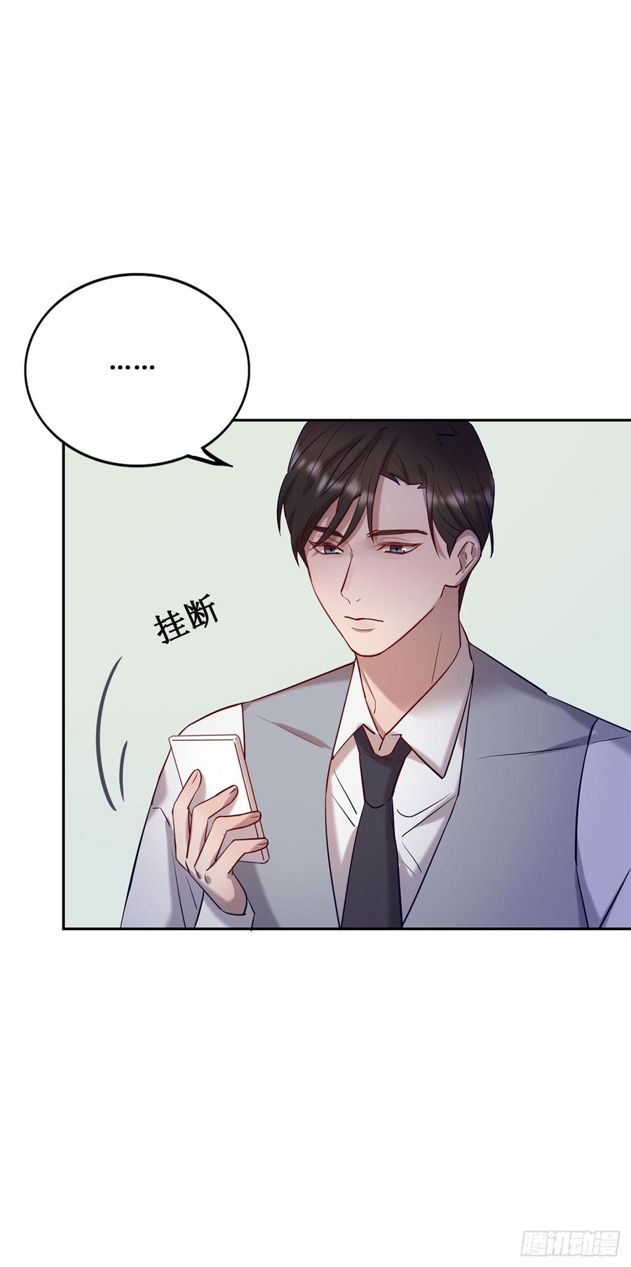 李会长的意图5