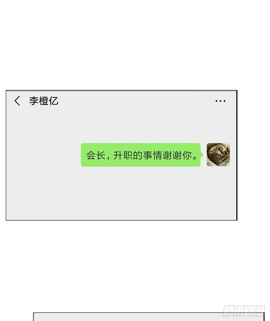 无法拒绝的理由14