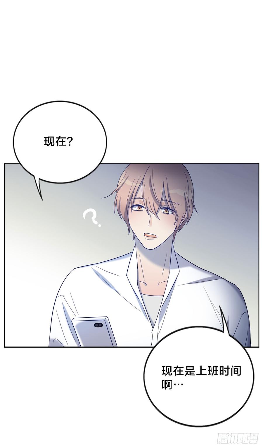 无法拒绝的理由17