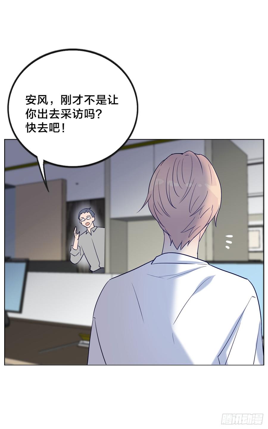 无法拒绝的理由18
