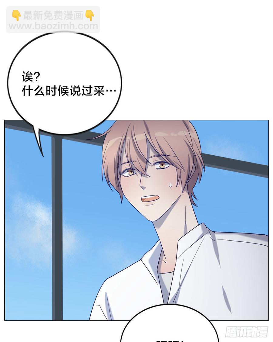 无法拒绝的理由19