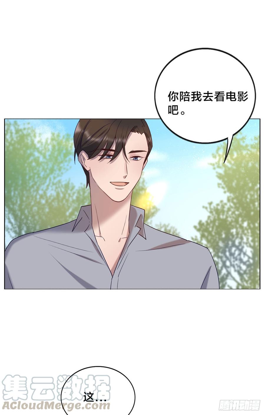 无法拒绝的理由24