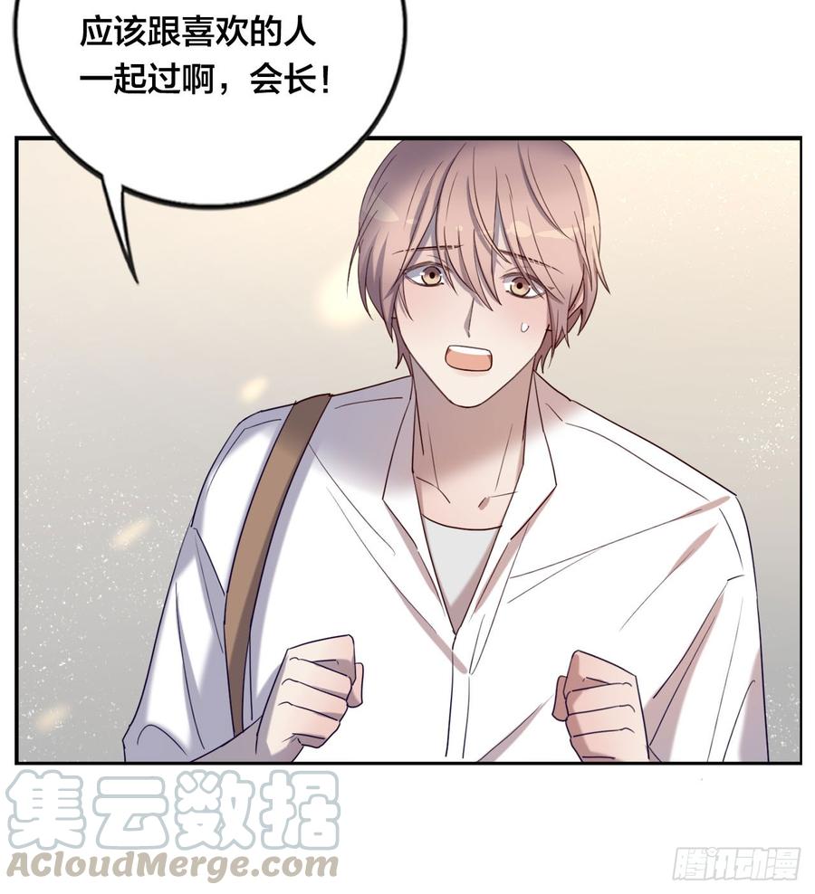 无法拒绝的理由28