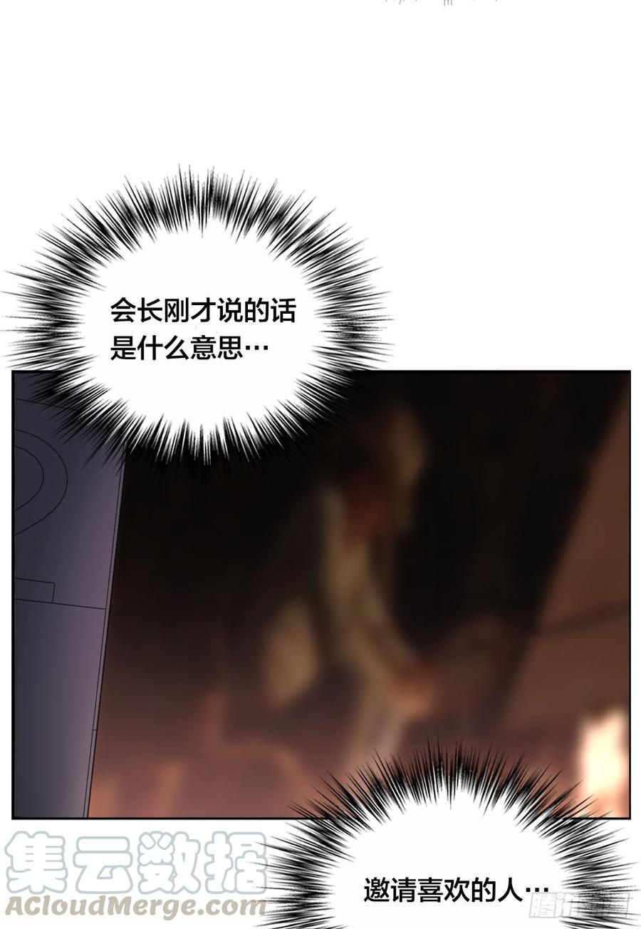 无法拒绝的理由32