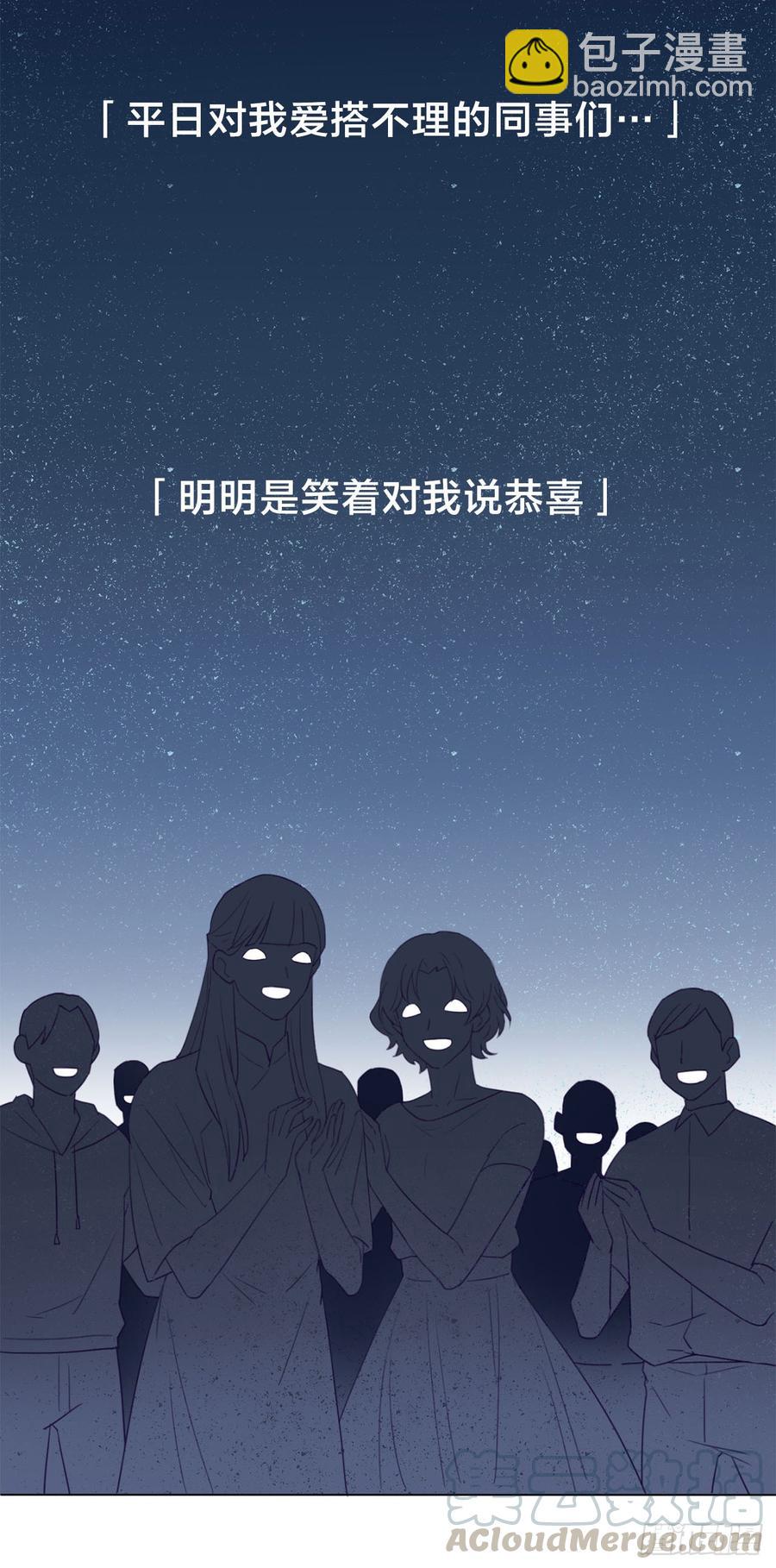 无法拒绝的理由4
