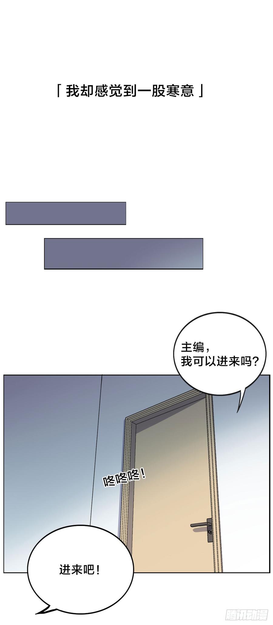 无法拒绝的理由5