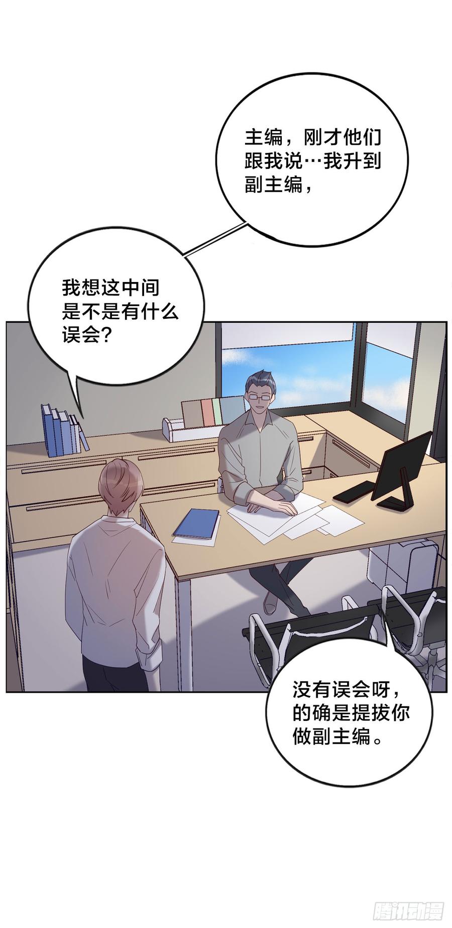 无法拒绝的理由6