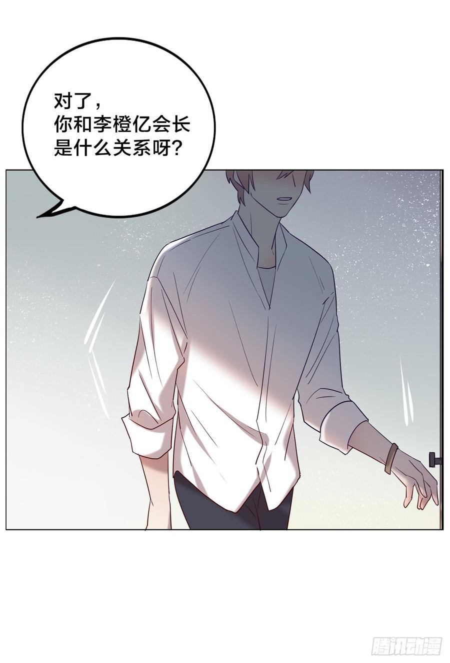 无法拒绝的理由9