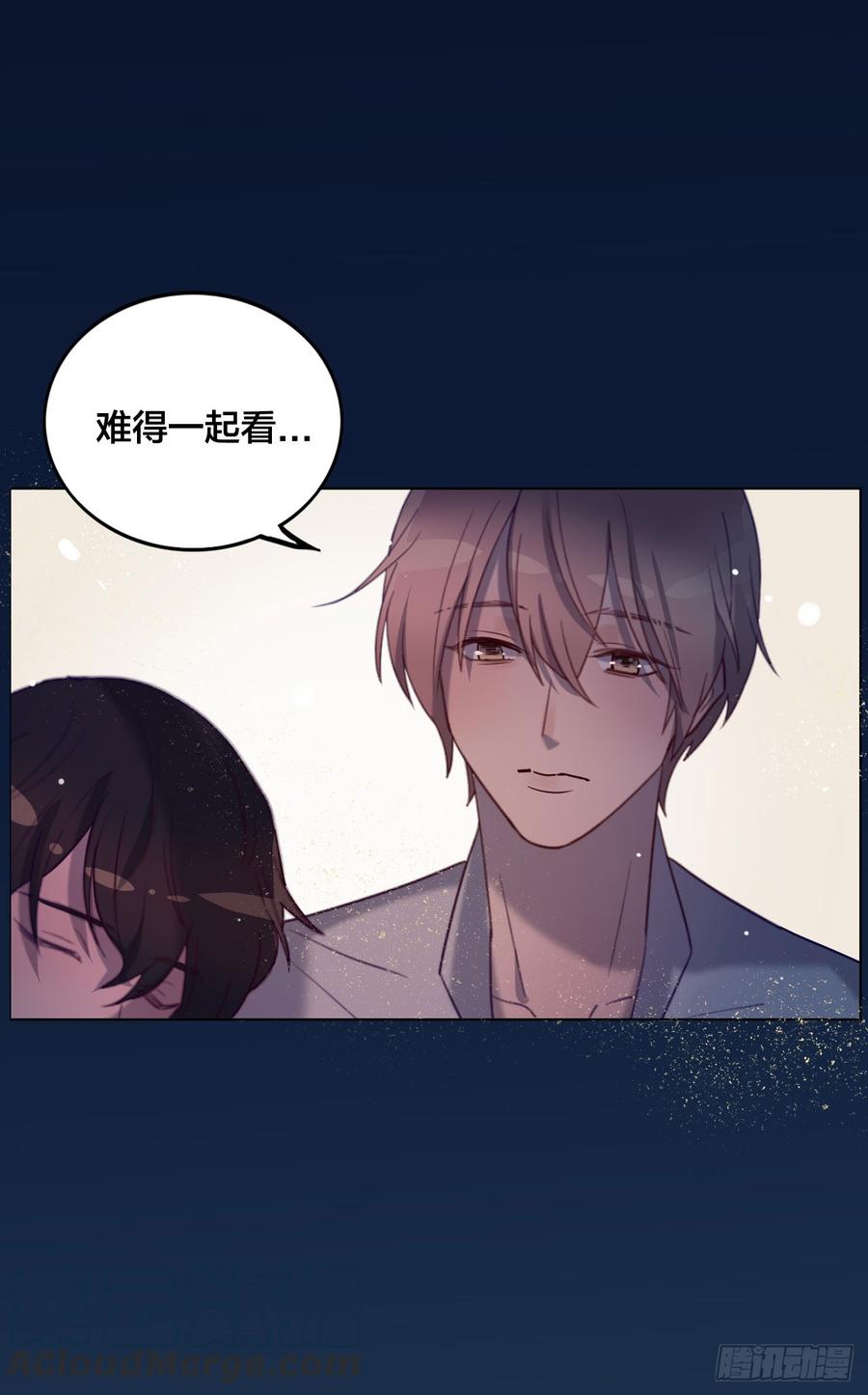 被光佑看到了！12