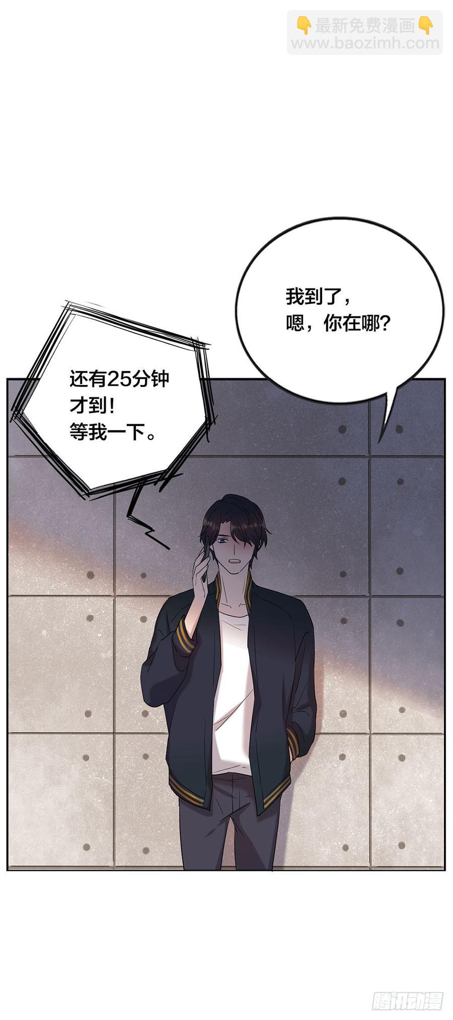 被光佑看到了！2