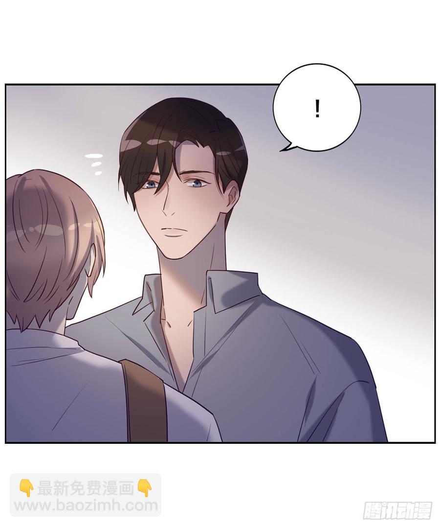 被光佑看到了！21
