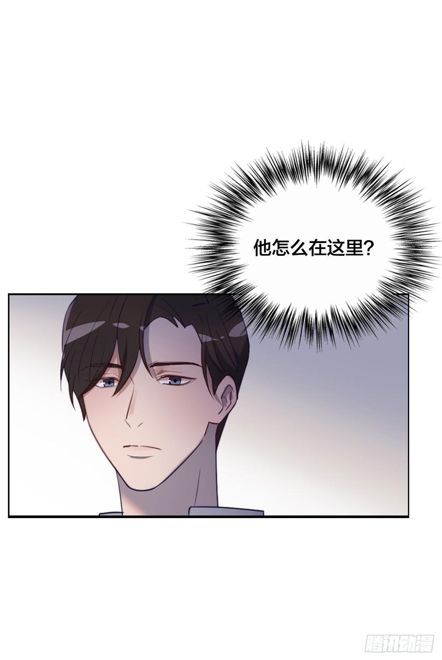 被光佑看到了！22