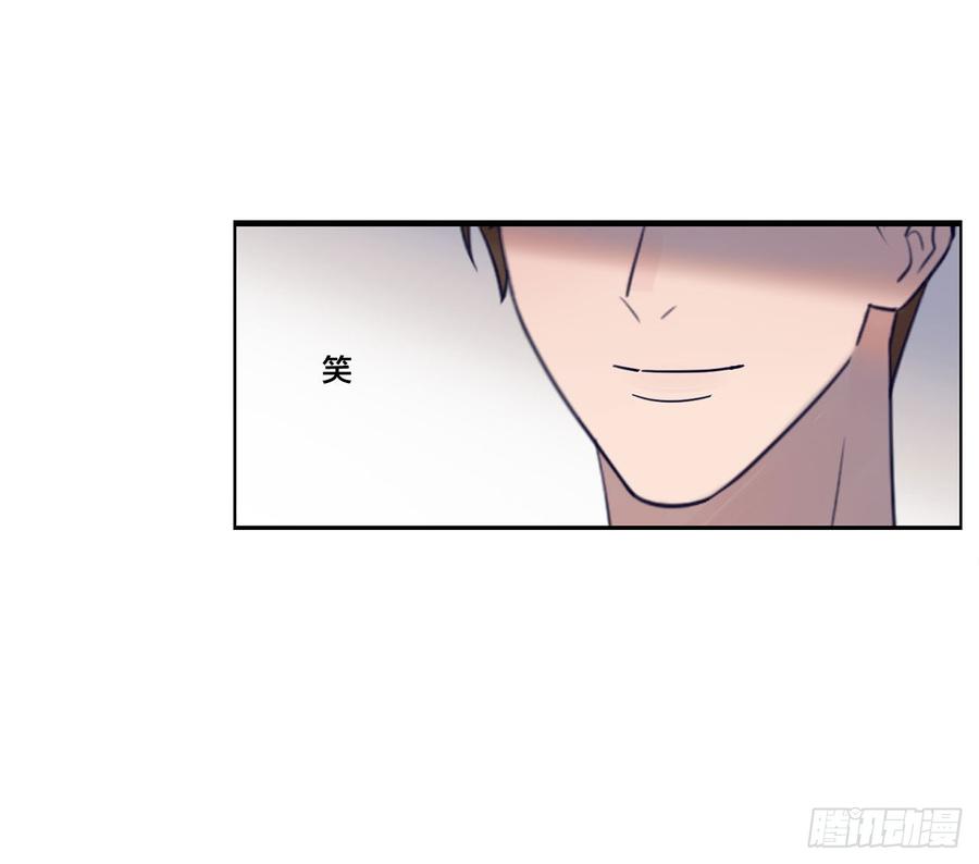 被光佑看到了！23