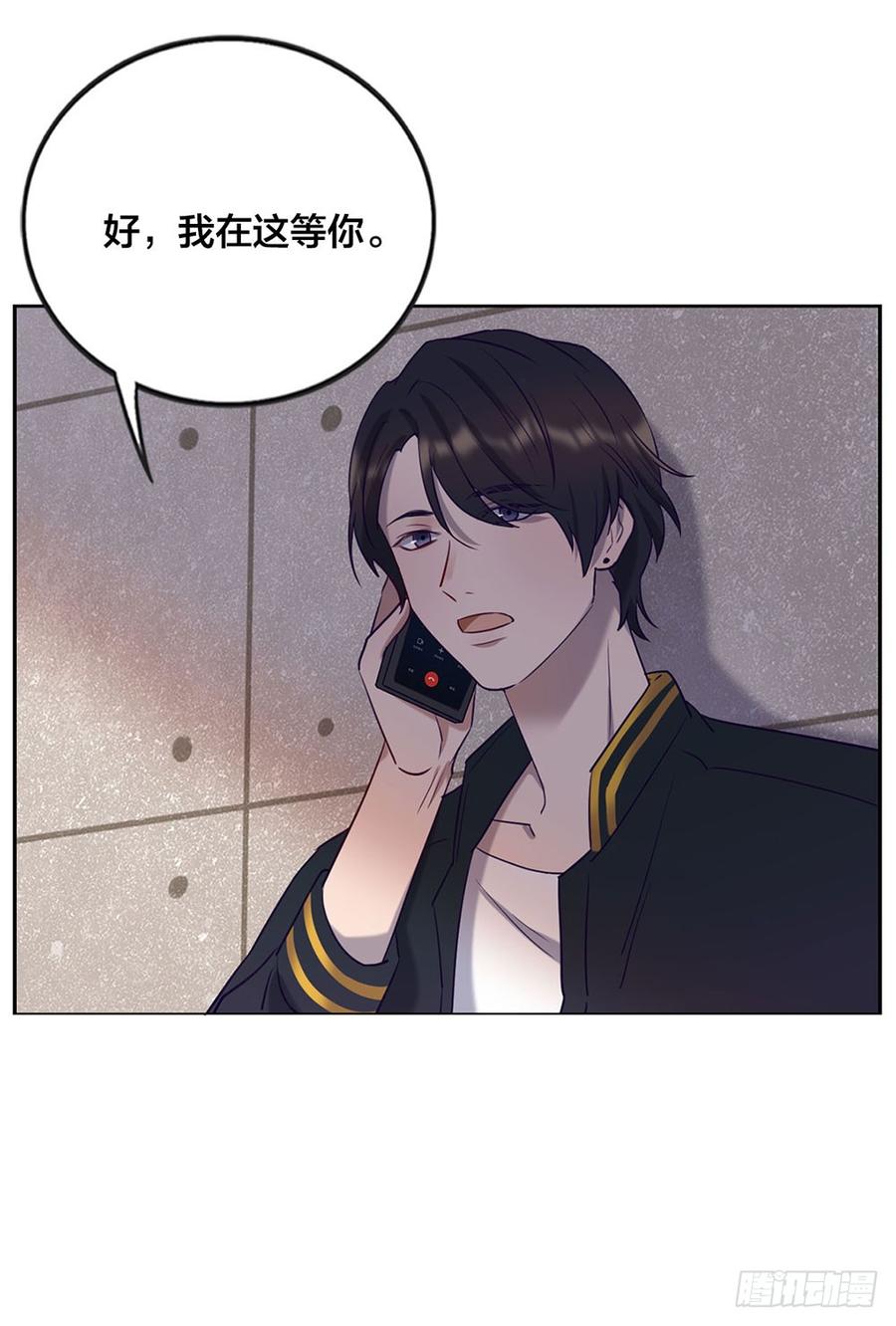被光佑看到了！3
