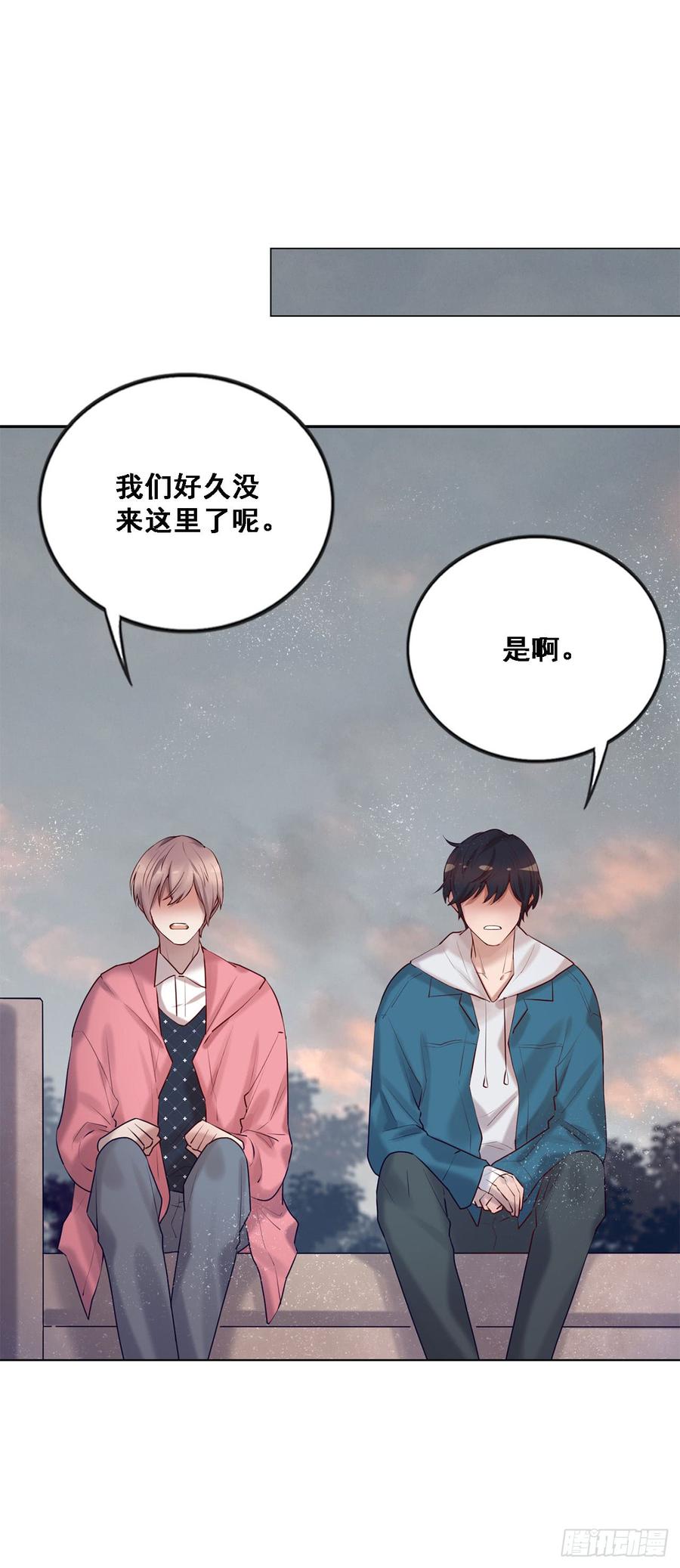 我喜欢的是你5