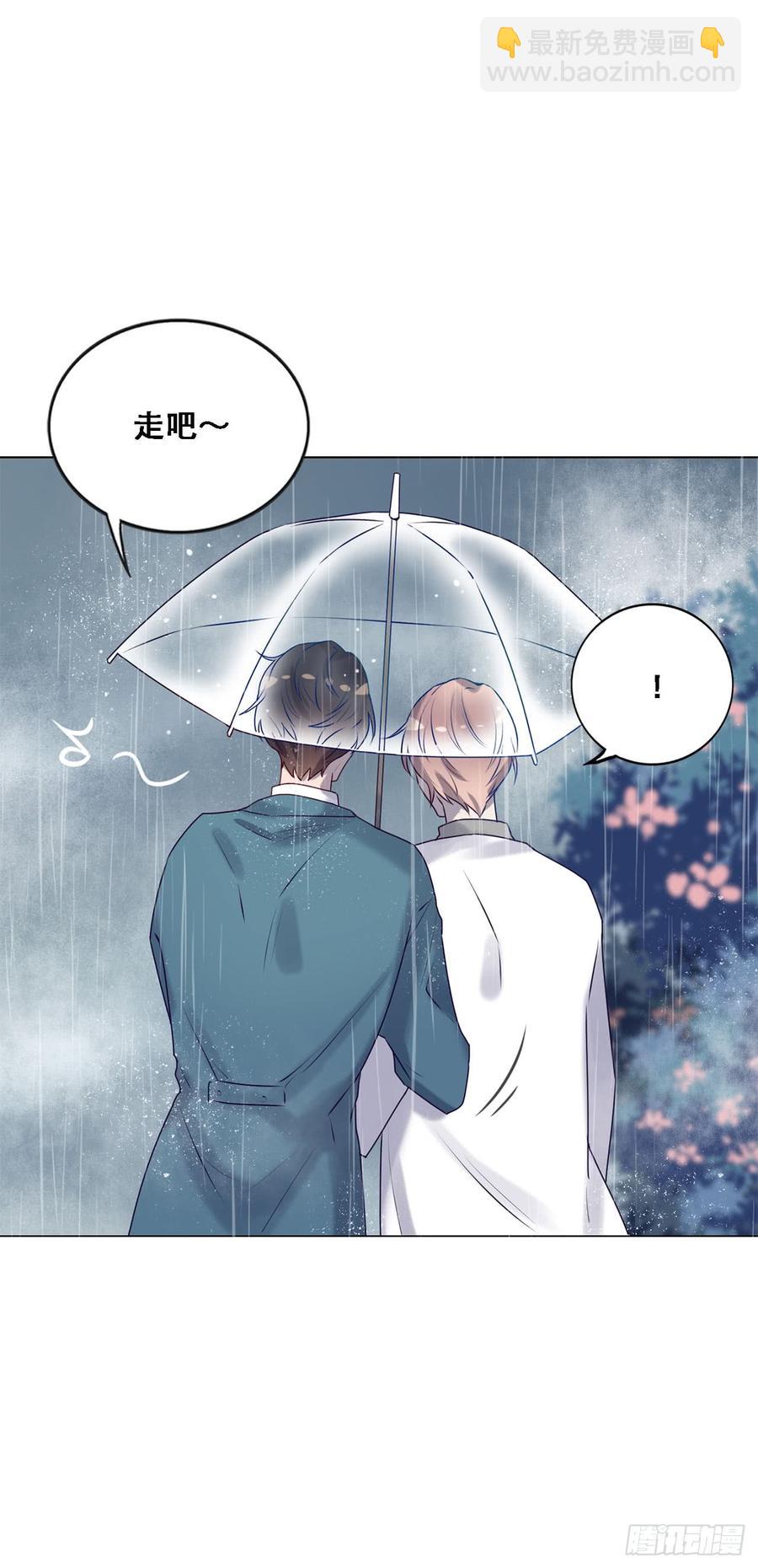停留的幸福17