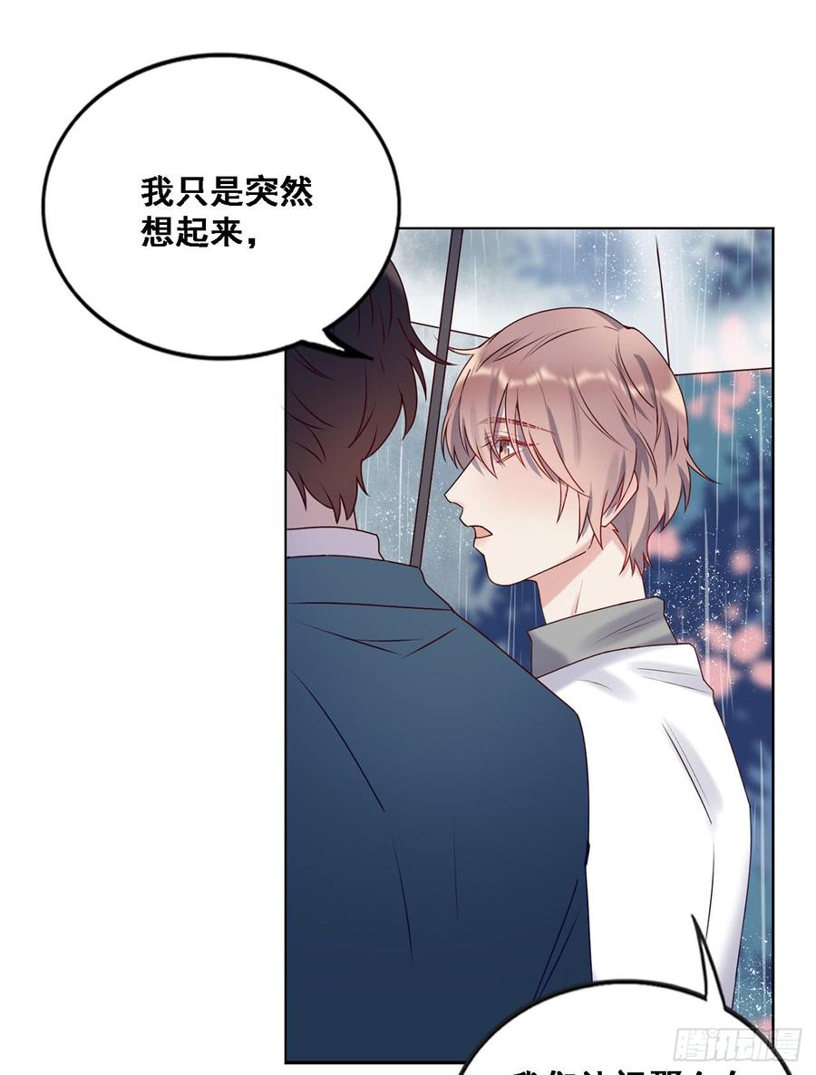 停留的幸福21