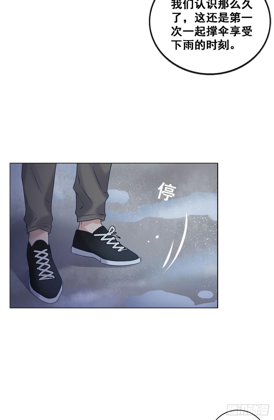 停留的幸福22