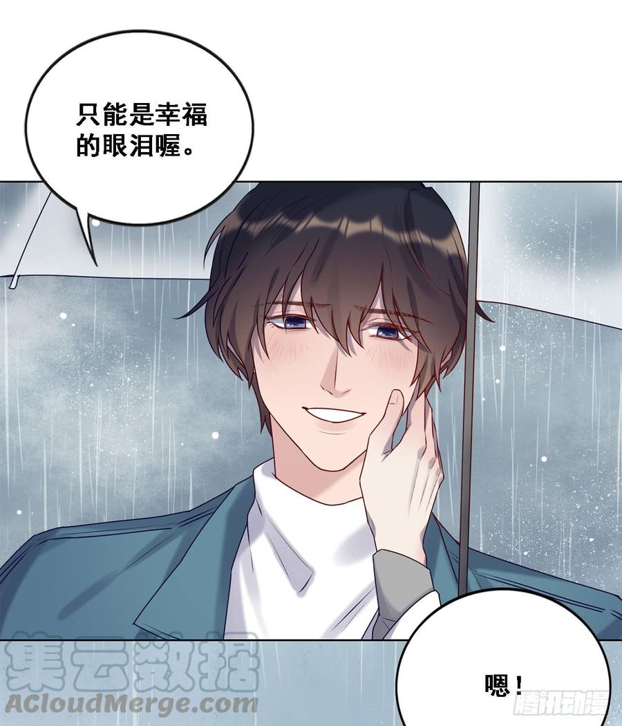 停留的幸福28