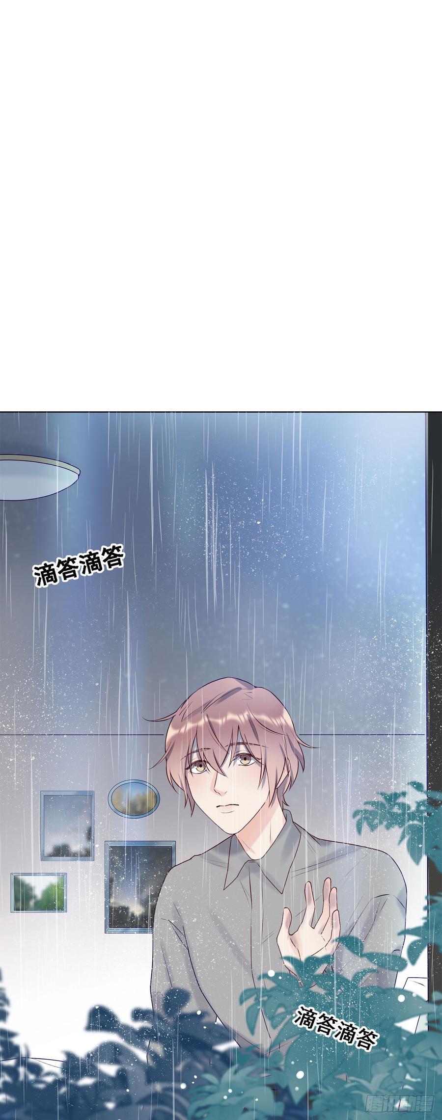 停留的幸福9