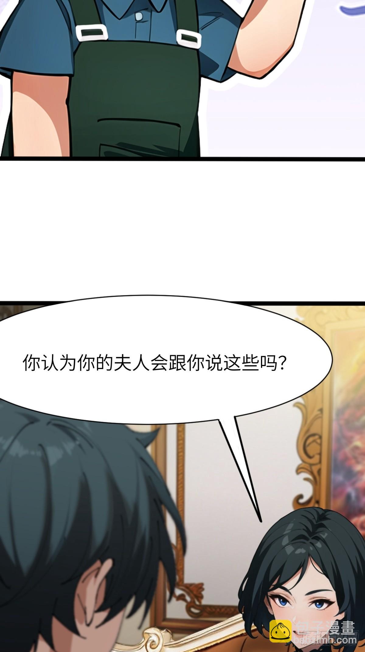 第4话12