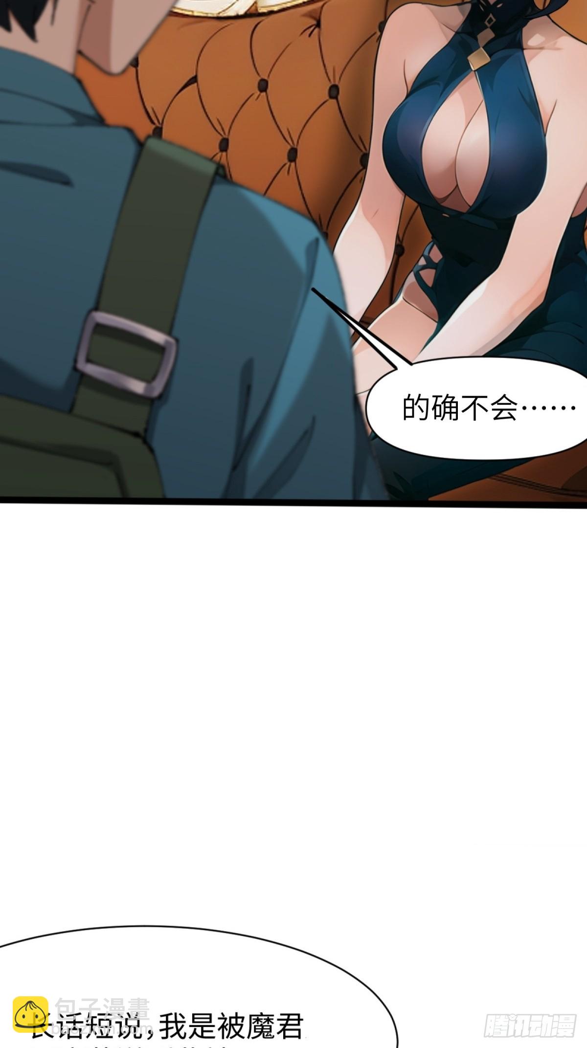 第4话13