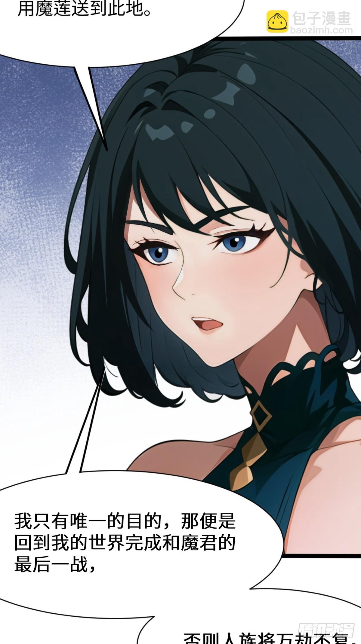 第4话14