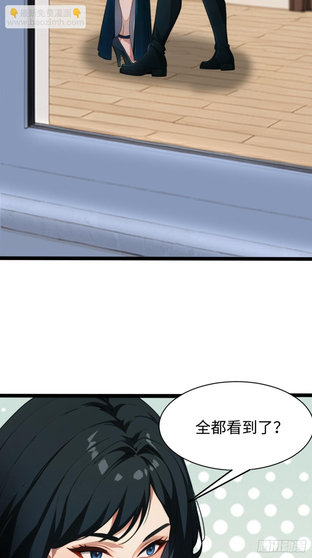第4话2