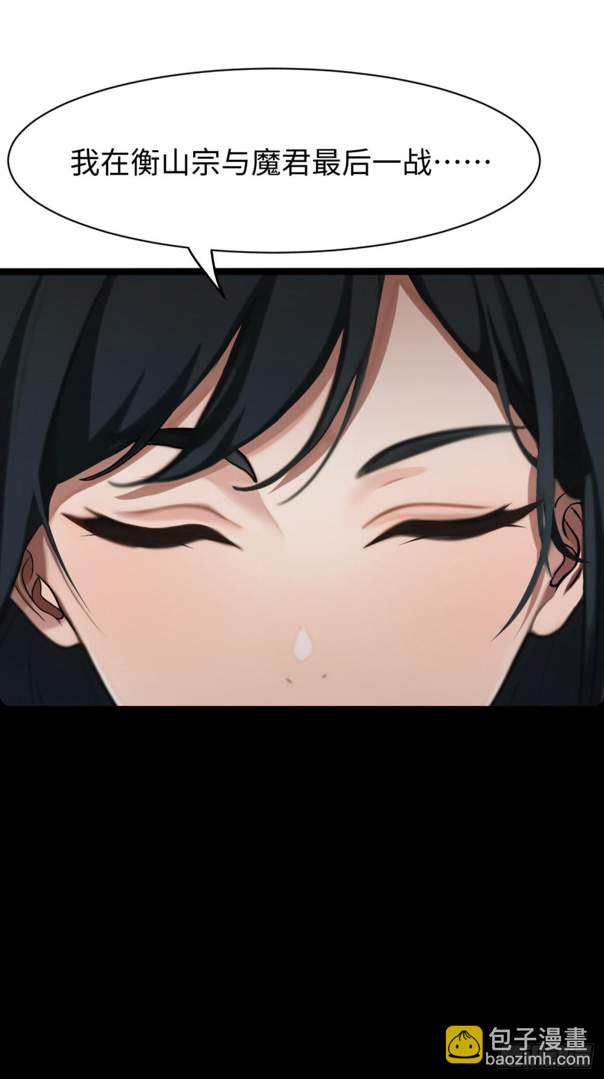 第4话21