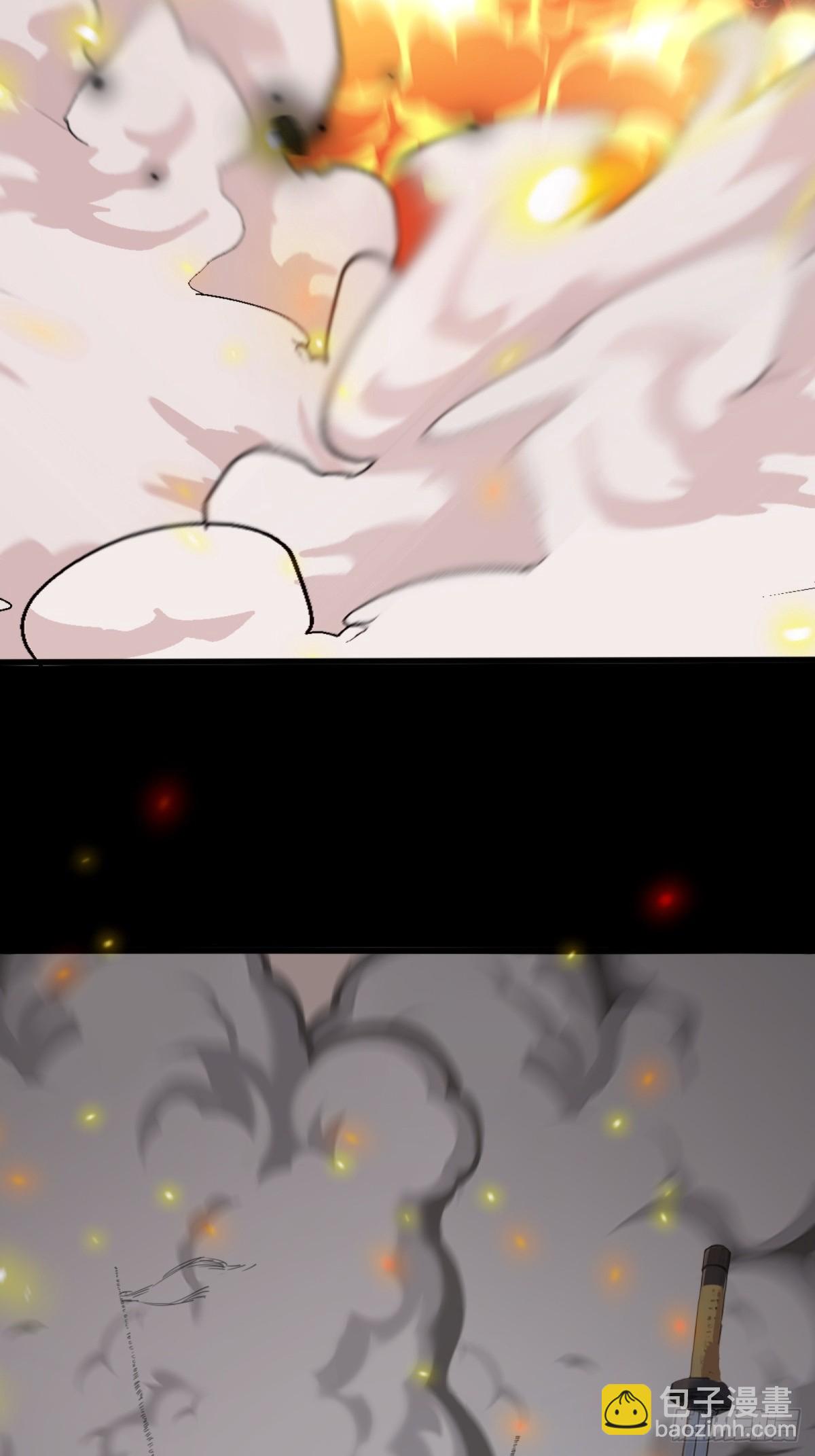 第4话24